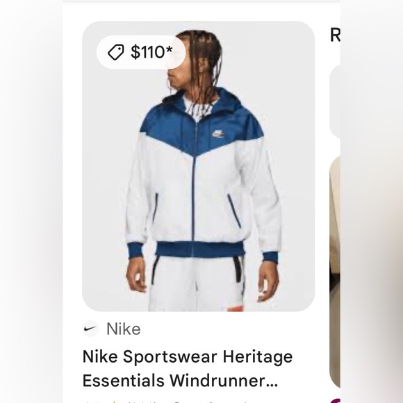 Nike Men’s S Lined Windbreaker Jacket - Picture 6 of 7